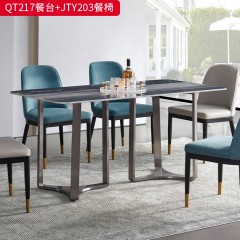 【精品】千匠一品 现代轻奢 蓝金沙岩板+灰钛不锈钢+刺绣绒布+高密度海绵+实木 简约大气餐桌QT217  餐椅JTY203-L