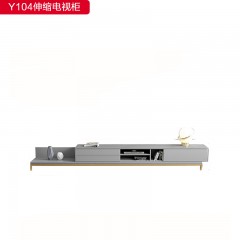 千匠一品 意式风格 优质岩板+烤漆工艺+五金脚 2米伸缩电视柜Y104-G