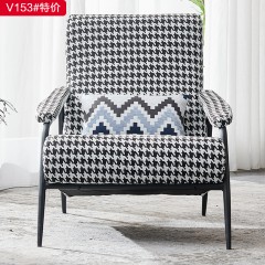 千匠一品 意式风格 优质千鸟格绒布+填充高密度海绵+钢架 休闲椅V153-G