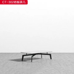 千匠一品 意式风格优质岩板+五金不锈钢脚喷黑砂茶几-CT-302-G