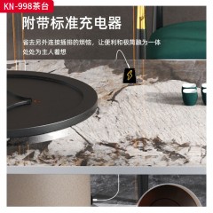 千匠一品 意式风格乌金石茶盘+环保板烤漆+钛金脚架+潘多拉岩板1.4m 1.6m 1.8m 2m茶桌KN-998-G