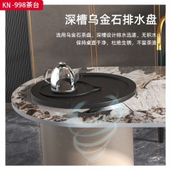 千匠一品 意式风格乌金石茶盘+环保板烤漆+钛金脚架+潘多拉岩板1.4m 1.6m 1.8m 2m茶桌KN-998-G