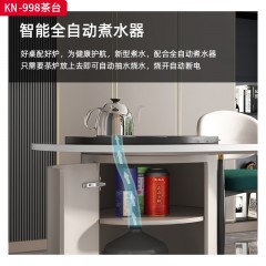 千匠一品 意式风格乌金石茶盘+环保板烤漆+钛金脚架+潘多拉岩板1.4m 1.6m 1.8m 2m茶桌KN-998-G