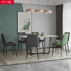 千匠一品 现代风格优质PU+黑色喷砂餐椅-FY-06-X