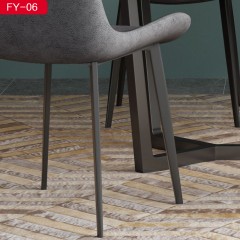 千匠一品 现代风格优质PU+黑色喷砂餐椅-FY-06-X