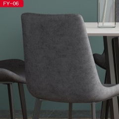 千匠一品 现代风格优质PU+黑色喷砂餐椅-FY-06-X