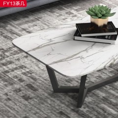 千匠一品 现代风格优质碳素铁脚+岩板1.3m茶几-FY13-X