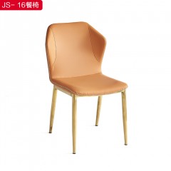 千匠一品 现代风格优质不锈钢+PU软包餐椅-JS-16-X