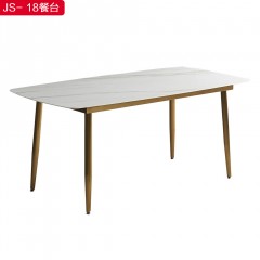 千匠一品 现代风格优质不锈钢+亮光岩板1.4m1.6mJS-18-X