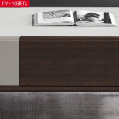 千匠一品 现代风格优质实木柜身+岩板1.28m茶几-FY-10-X