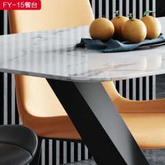 千匠一品 现代风格优质碳素铁脚+岩板1.4m/1.6m餐台-FY-15-X