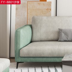 千匠一品 现代风格优质科技布沙发-FY-8801-X