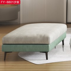 千匠一品 现代风格优质科技布沙发-FY-8801-X