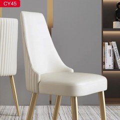 △【精品】千匠一品现代轻奢优质超纤皮+不锈钢脚餐椅-CY45-G