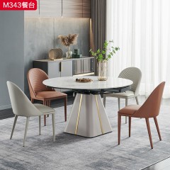 △【精品】千匠一品现代轻奢优质岩板台面+钛合金+功能件+扪皮1.35m/1.5m餐台-M343-G