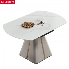 △【精品】千匠一品现代轻奢优质岩板台面+钛合金+功能件+扪皮1.35m/1.5m餐台-M343-G