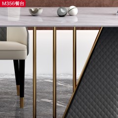 △【精品】千匠一品现代轻奢优质岩板+编织皮革不锈钢钛金 碳素钢铁板1.4m 1.6m 1.8m餐台-M356-G