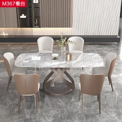 △【精品】千匠一品现代轻奢优质岩板+碳素钢 墨兰紫餐台-M367-G