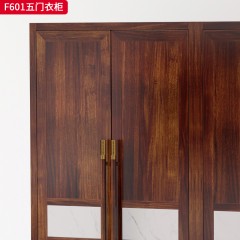 【精品】千匠一品轻奢新中式风格实木衣柜实用衣柜乌金木五门衣柜-F601-S