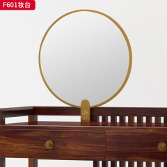 【精品】千匠一品轻奢新中式风格精致妆台梳妆台带镜子乌金木实木妆台镜-F601-S