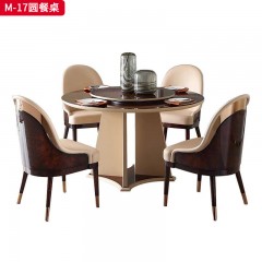 △【精品】千匠一品意式轻奢优质榉木+树榴木皮1.35m圆餐桌-M-17-G