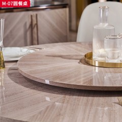 △【精品】千匠一品 意式轻奢榉木+钢琴烤漆+五金1.3m/1.5m圆餐桌-M-07-G