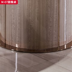 △【精品】千匠一品 意式轻奢榉木+钢琴烤漆+五金1.3m/1.5m圆餐桌-M-07-G