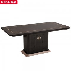 △【精品】千匠一品 意式轻奢榉木+金丝黑檀1.6m长餐桌-M-05-G