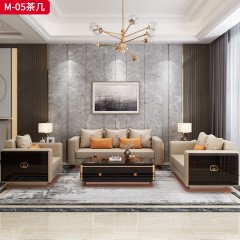 △【精品】千匠一品 意式轻奢榉木+多层实木板+不锈钢五金+钢琴高亮光烤漆1.4m茶几-M-05-G