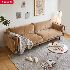 △千匠一品 北欧风格猫爪布+落叶松实木框架+羽绒云丝棉+高密度海绵+碳素钢脚组合沙发-天涯沙发-X