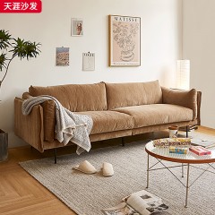 △千匠一品 北欧风格猫爪布+落叶松实木框架+羽绒云丝棉+高密度海绵+碳素钢脚组合沙发-天涯沙发-X