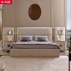 △【精品】千匠一品 意式轻奢接触面磨砂真皮+高回弹海绵+榉木内框架+不锈钢五金双人床-M-40-G