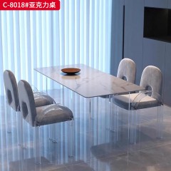 千匠一品 轻奢极简风格 亚克力+岩板简约网红亚克力桌C-8018#亚克力桌-X