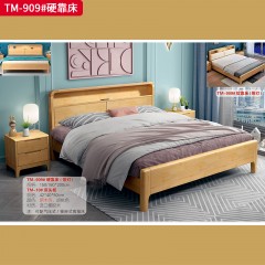 【特价产品】千匠一品 北欧风格 橡胶木+多层实木板 时尚大气床TM-909#硬靠床-X