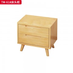 【特价产品】千匠一品 北欧风格 橡胶木+多层实木板 时尚大气床头柜 TM-61#床头柜-X