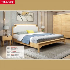 △【特价产品】千匠一品 北欧风格 橡胶木+多层实木板+仿真皮+高密度海绵 简约大气床 TM-A6#床-X