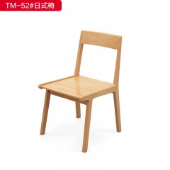 【特价产品】千匠一品 北欧风格 橡胶木实木 时尚简约日式椅TM-52#日式椅-X