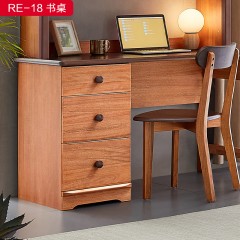 千匠一品 儿童风格 非洲檀木实木 高档大气书桌 RE-18 书桌-X
