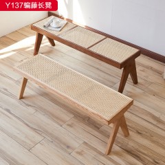 千匠一品 北欧\诧寂风格 北美进口白腊木+印尼真藤 高档时尚长凳Y137 编藤长凳-X