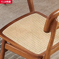 千匠一品 北欧（诧寂）风格 进口白蜡木+印尼真藤 高档大气藤椅 Y118椅藤-X