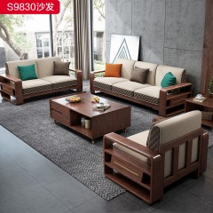 千匠一品 北欧风格 橡胶木实木+海绵 时尚大气沙发 S9830沙发-X