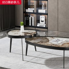 千匠一品 现代风格 岩板+黑砂碳素钢 高档大气大小茶几 853黑砂茶几-X