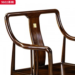 千匠一品 新中式风格 黑檀木实木+五金配件 高档大气茶椅 9602茶椅-X