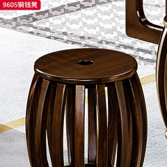 千匠一品 新中式风格 黑檀木实木 9605铜钱凳-X