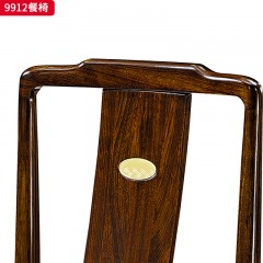 千匠一品 新中式风格 黑檀木实木+五金配件 高档大气餐椅 9912餐椅-X