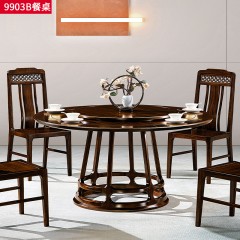 千匠一品 新中式风格 黑檀木实木 高档大气餐桌1.5米\1.5米 9903B餐桌-X