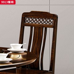 千匠一品 新中式风格 黑檀木实木 高档大气餐椅 9913餐椅-X