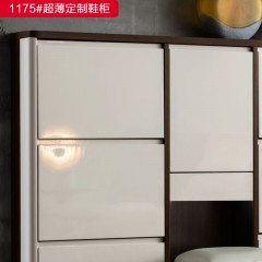 千匠一品 意式极简风格 烟熏色三胺板+高级灰亮光钢琴烤漆+碳素钢脚架 时尚大气鞋柜 1175超薄定制鞋柜-X