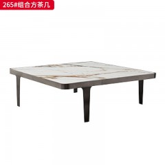 △【精品】千匠一品 意式轻奢风格 意大利进口流金岁月高亮光岩板台面+黑钛不锈钢脚 高档大气组合方几 265方茶几266圆几-X