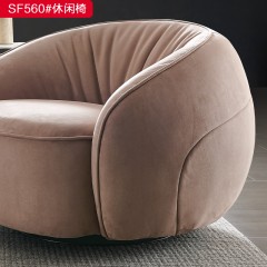 千匠一品 意式风格 高级磨砂布+高密度海绵+实木框架 高档时尚休闲椅 SF560#休闲椅-X